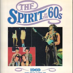 Otis Redding - The Spirit of the 60s - 1966 Still Swinging