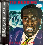 Otis Redding - Ten Years Gone