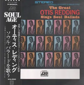 Otis Redding - Otis Blue /  Otis Redding Sings Soul