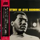 LP - Otis Redding - The History Of Otis Redding - No OBI