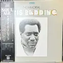 LP - Otis Redding - The Immortal Otis Redding - OBI + Insert