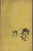 Hardcover - Otto Schneidereit - Operettenbuch