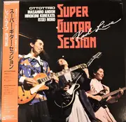 LP - Ottottrio - Super Guitar Session: Red Live