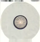 Oum Kalthoum - أراك عصي الدمع = Arak Asia El Damë