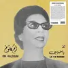LP - Umm Kulthum - LA YA Habibi - HQ-Vinyl LIMITED