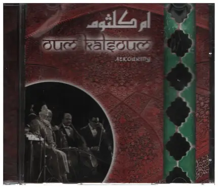 Oum Kalthoum - Azkouriny