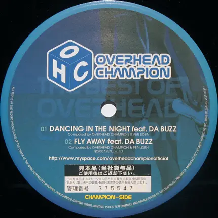 Overhead Champion - The Best Of Overhead Champion