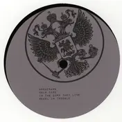 Ozka - 4 SIGNATURES