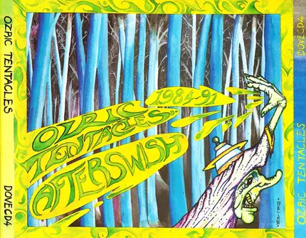 Ozric Tentacles - Afterswish
