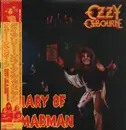 LP - Ozzy Osbourne - Diary Of A Madman - OBI + Insert