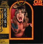 Double LP - Ozzy Osbourne - Speak Of The Devil - Obi, Insert, Poster, 7-inch, Gatefold, LTD Ed.