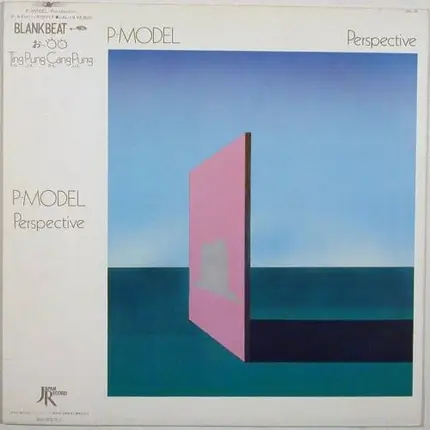 P-Model - Perspective