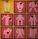 LP - P-Model - In A Model Room - Lyric Insert