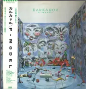 LP - P-Model - Karkador - Promo / + OBI, insert