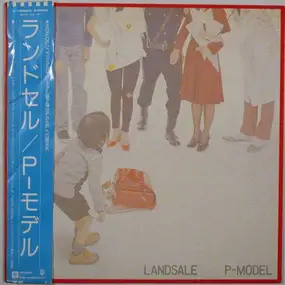 P-Model - Landsale