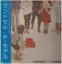 LP - P-Model - Landsale - Promo copy / Incl OBI + insert