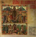 LP - P. Louis Hage / P. Paul Rouhana a.o. - Gesänge der Maronitischen Liturgie