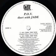 12inch Vinyl Single - P.O.V. Duet With Jade - All Thru The Night