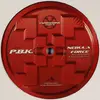 12inch Vinyl Single - P.B.K. - Nebula Force / Reflections