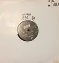 12inch Vinyl Single - P.F.M. - The Arrival