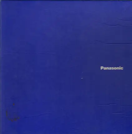 Panasonic - Vakio