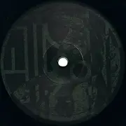 12inch Vinyl Single - Pan-Pot - Confronted