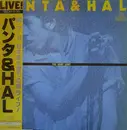Double LP - Panta & HAL - TKO Night Light - OBI + Insert