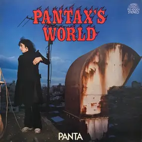 Panta - Pantax's World