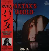 Panta - Pantax's World