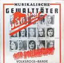 LP - Panther - Wir Wollen Alles!