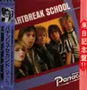 LP - Panache - Heartbreak School - + Obi, Insert