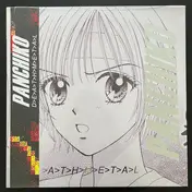 Panchiko - D>E>A>T>H>M>E>T>A>L