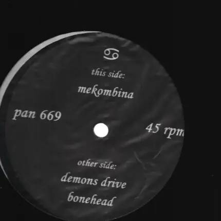 Pandemonica - Pandemonica