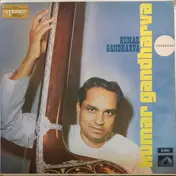 Pandit Kumar Gandharva - Pandit Gandharva