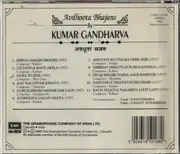 CD - Pandit Kumar Gandharva - Avdhoota Bhajans