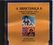 Pandit Jasraj, Shruti Sadolikar - Bhaktimala
