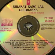 CD - Pandit Jasraj - Biharat Rang Lal Girdharke, Krishna Bhajans