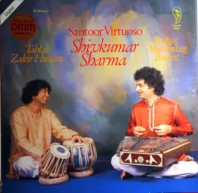 Pandit Shiv Kumar Sharma - Santoor Virtuoso
