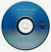 CD - Pandit Shiv Kumar Sharma - Antardhwani: The Song Within - Vol. I