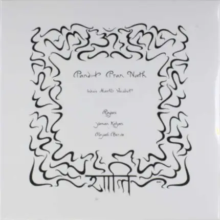 Pandit Pran Nath - Ragas