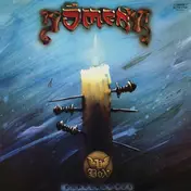 Pandora's Box - Omen