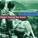 CD - Panegyris Featuring Dora Stratou - Greek Folk Favorites