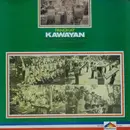 LP - Pangkat Kawayan - Pangkat Kawayan - Children's Bamboo Orchestra Of The Philippines