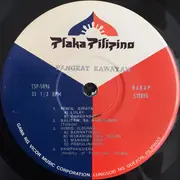 LP - Pangkat Kawayan - Pangkat Kawayan - Children's Bamboo Orchestra Of The Philippines