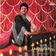 Pankaj Udhas - Mehfil = मेहफिल (In A Live Performance)