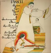 LP - P'Ansori - Korea's Epic Vocal Art