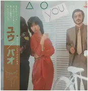 LP - Pao - You