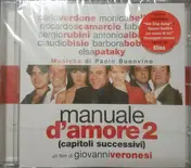 Paolo Buonvino - Manuale D'Amore 2