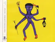 CD - Paban Das Baul & Sam Mills - Real Sugar