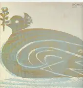 LP - Pablo Neruda, Goethe, Schiller, Heine a.o. - Schola Literaturunterricht, Klassen 9 und 10